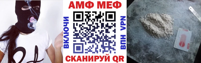 кракен зеркало Краснотурьинск АМФ 98%