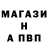 АМФЕТАМИН Розовый LiLosK1nka
