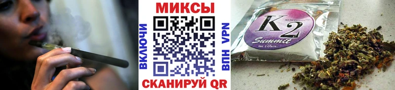 БУТИРАТ жидкий экстази  как найти закладки  Краснотурьинск 