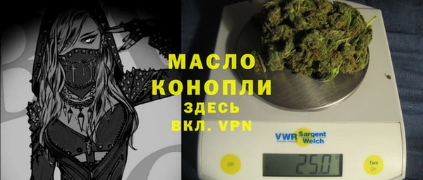СК Алзамай