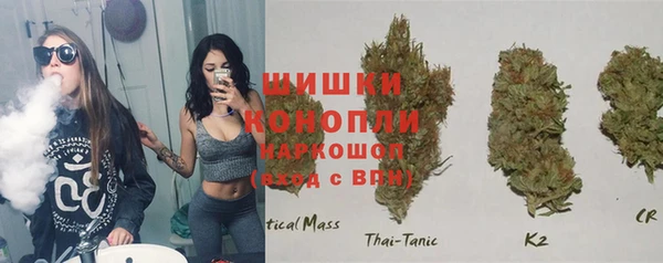 скорость Аркадак