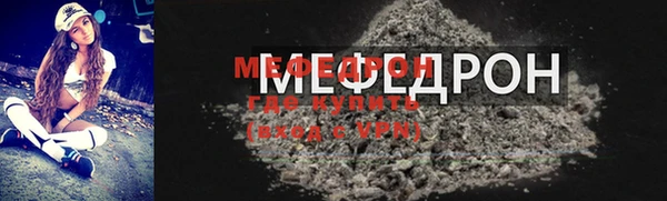 твердый Арсеньев