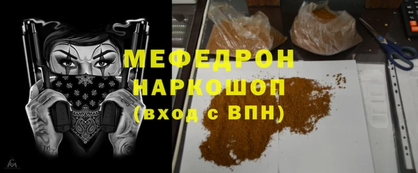 твердый Арсеньев