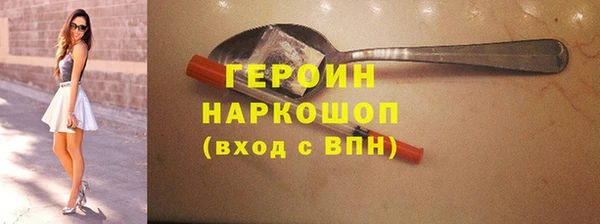 твердый Арсеньев