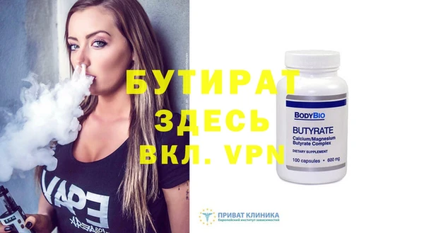 скорость Аркадак
