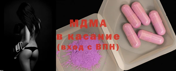 скорость Аркадак