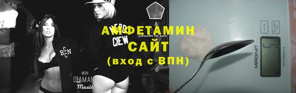 скорость Аркадак