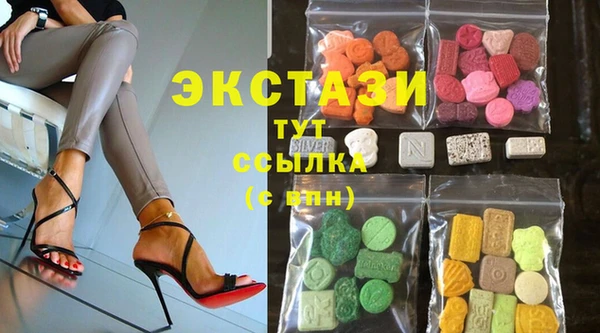 твердый Арсеньев