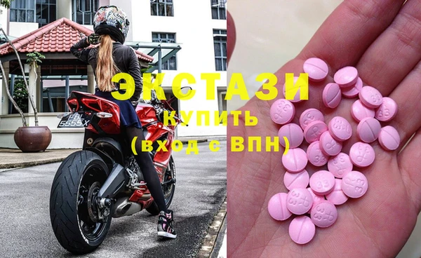 твердый Арсеньев