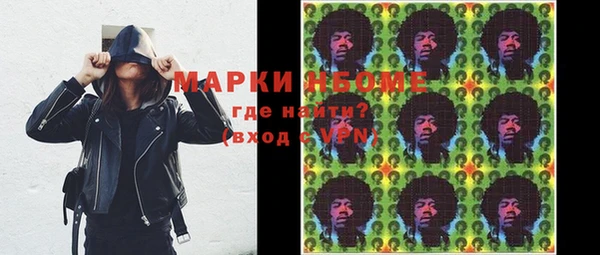 скорость Аркадак