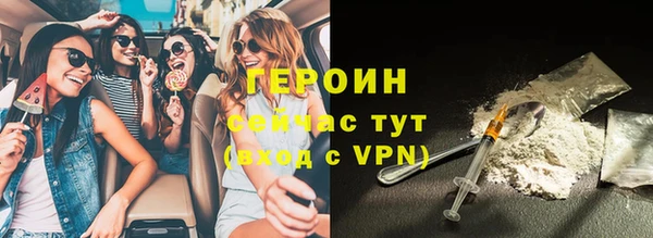 твердый Арсеньев