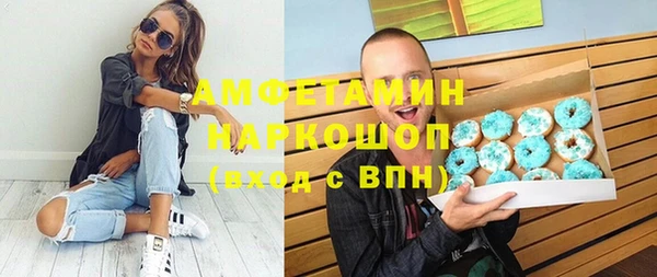твердый Арсеньев