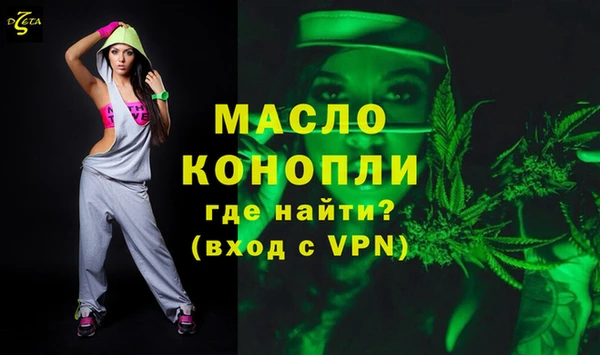 твердый Арсеньев