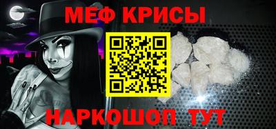 гашишное масло Рузаевка