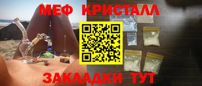 тгк Рязань