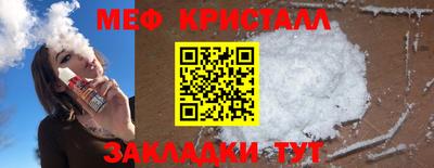 тгк Рязань