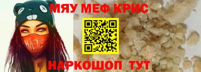 ECSTASY Рыбинск