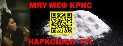 гашишное масло Рузаевка