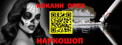 тгк Рязань