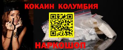 ECSTASY Рыбинск