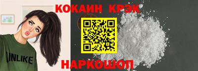 тгк Рязань