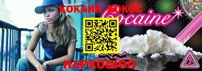 ECSTASY Рыбинск