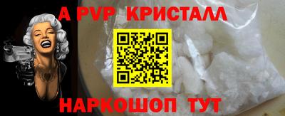 ECSTASY Рыбинск