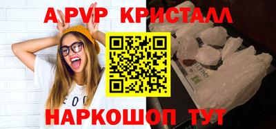 тгк Рязань