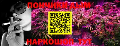 тгк Рязань