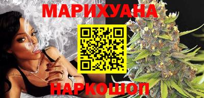 тгк Рязань