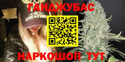 ECSTASY Рыбинск