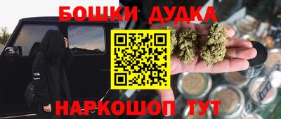ECSTASY Рыбинск