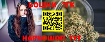 ECSTASY Рыбинск