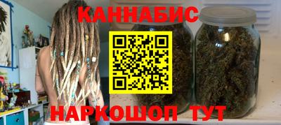 ECSTASY Рыбинск