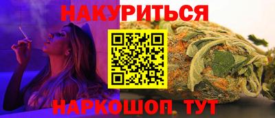 ECSTASY Рыбинск
