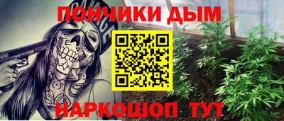 ECSTASY Рыбинск
