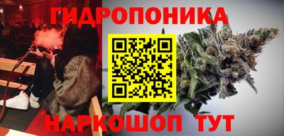 ECSTASY Рыбинск