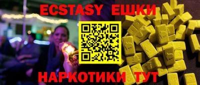тгк Рязань