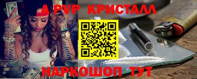 тгк Рязань