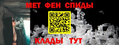 гашишное масло Рузаевка