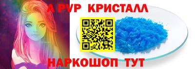 тгк Рязань
