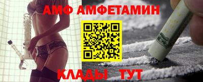 тгк Рязань