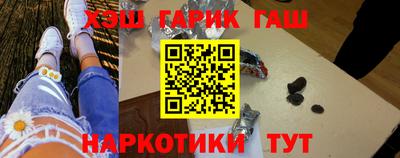 ECSTASY Рыбинск