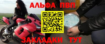 ECSTASY Рыбинск