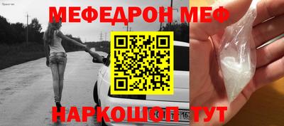 тгк Рязань