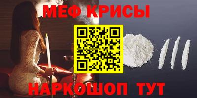 тгк Рязань