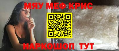 ECSTASY Рыбинск
