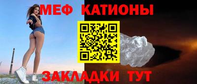 тгк Рязань