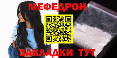 ECSTASY Рыбинск