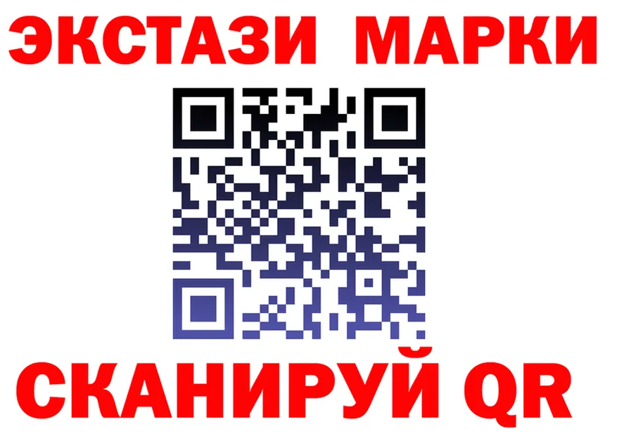 Cannafood марихуана как войти shop кракен Краснотурьинск